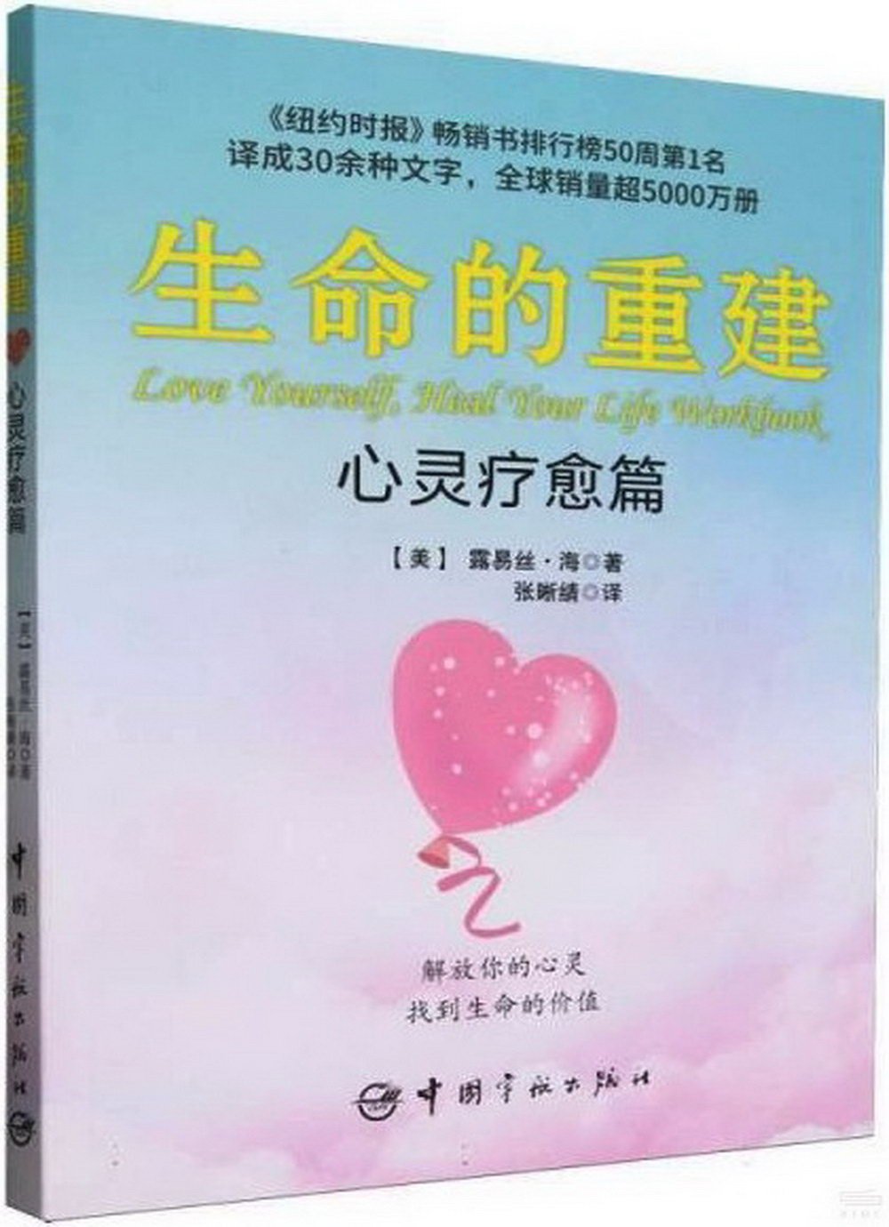 ebook 1721442721446