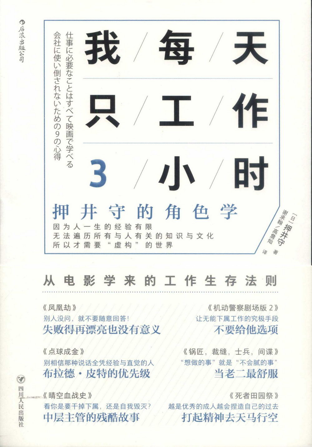 ebook 1721442739256