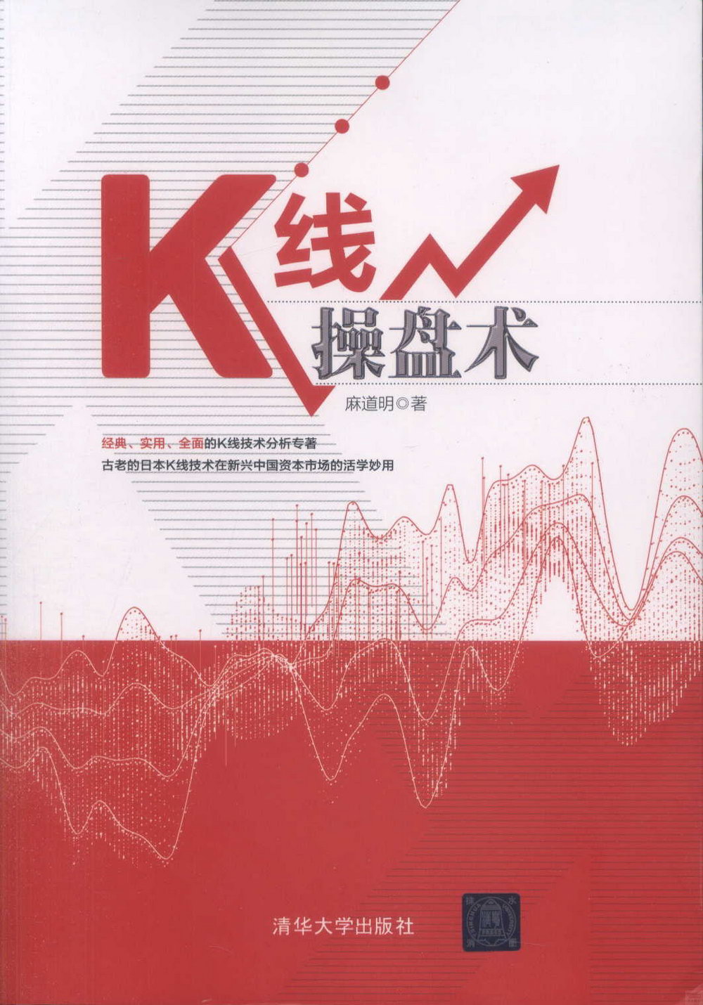 ebook 1721442749634