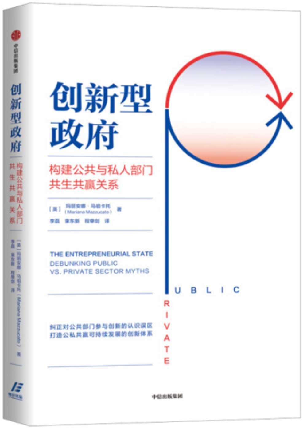 ebook 1721460662403