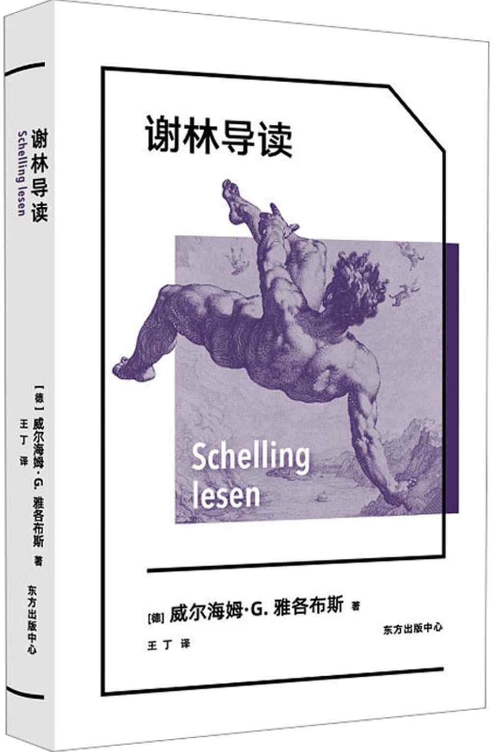 ebook 1721460686656