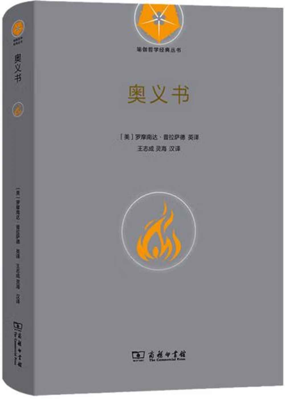 ebook 1721460694091
