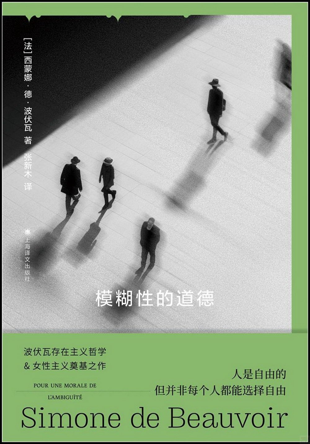 ebook 1721478714203