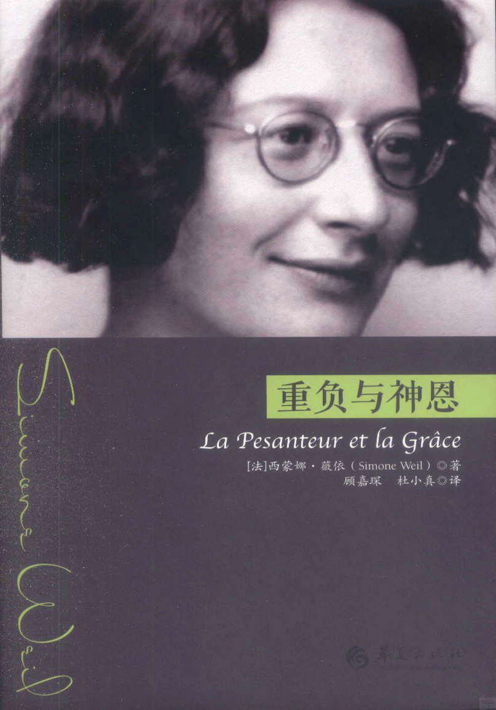 ebook 1721478729645