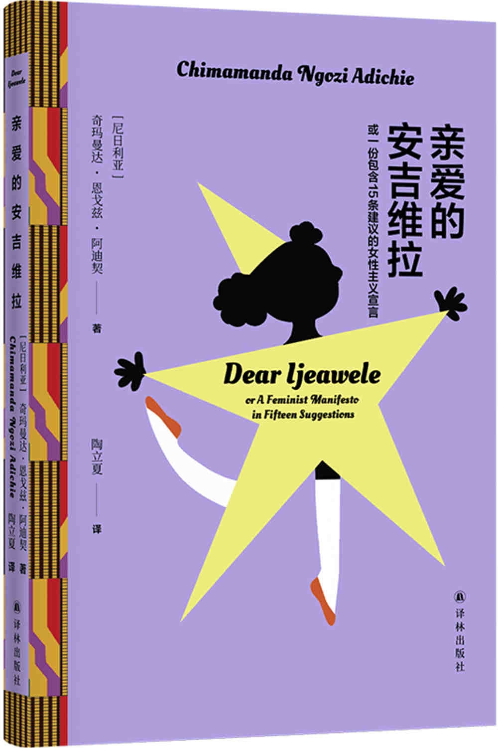 ebook 1721478763415