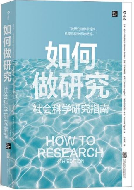 ebook 1721493097311
