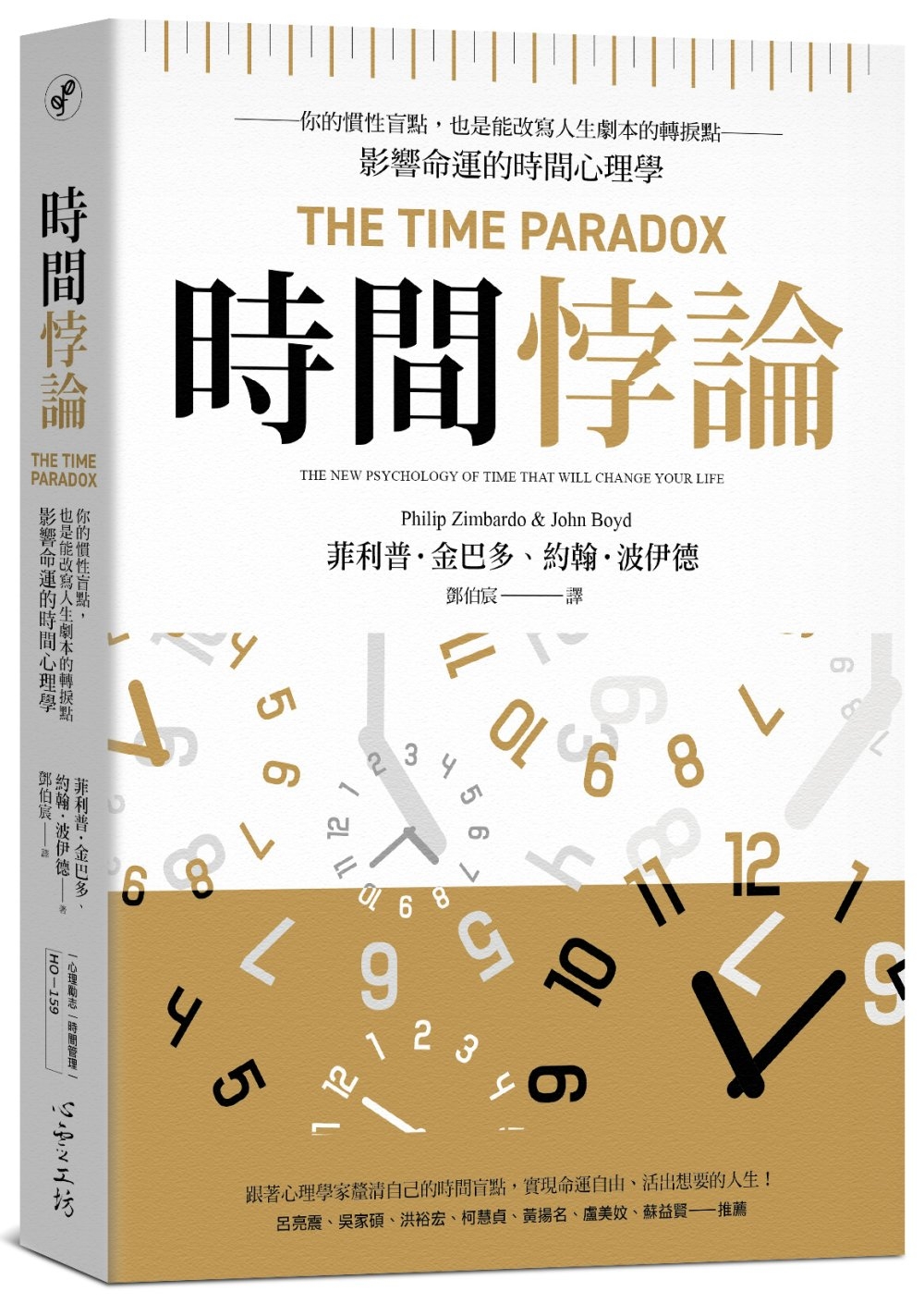 ebook 1721511067377