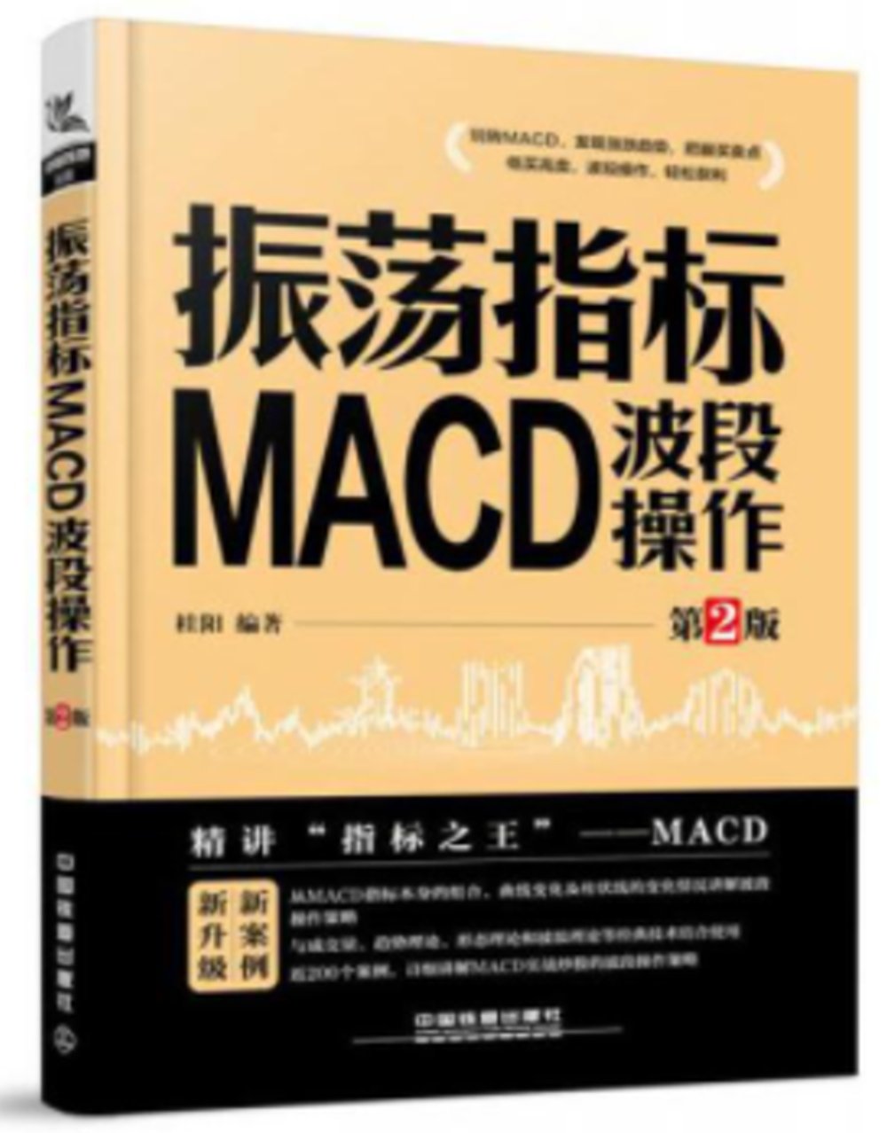 ebook 1721511105397