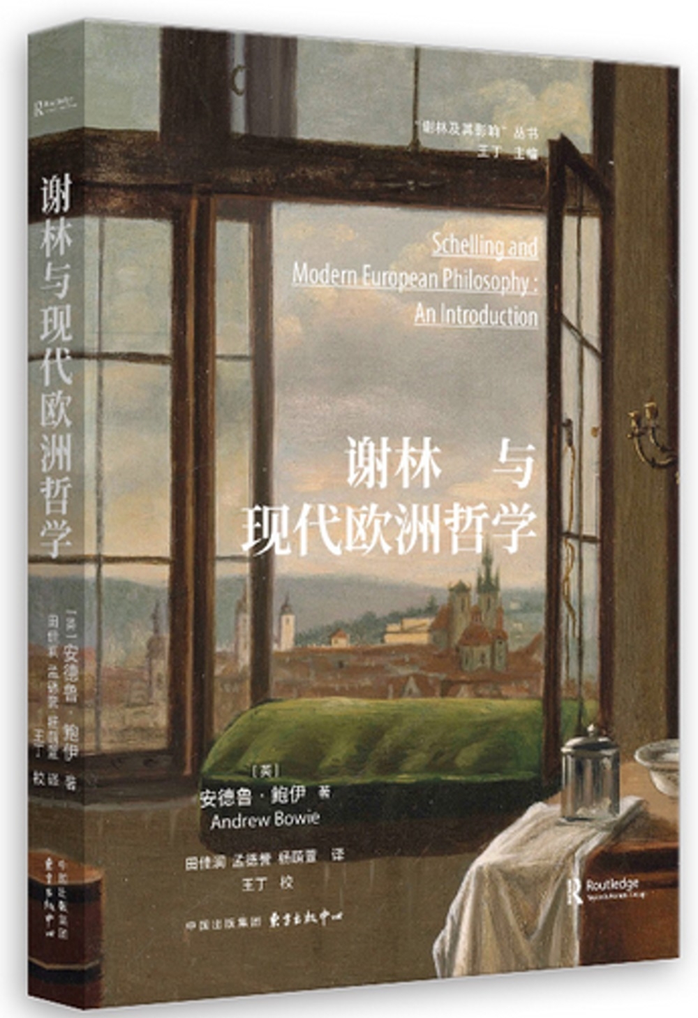 ebook 1721511120449