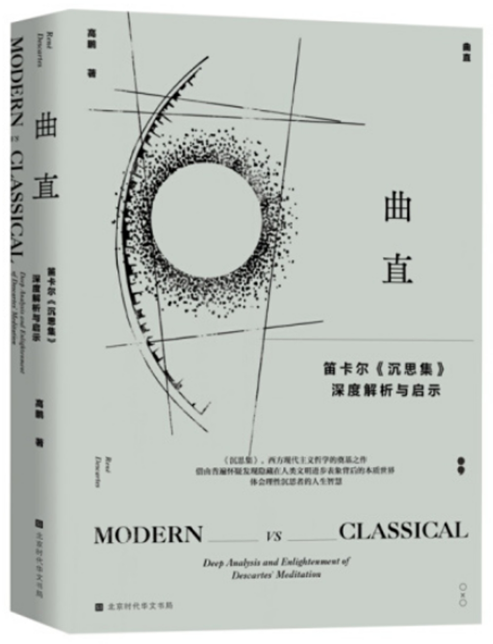 ebook 1721511128075