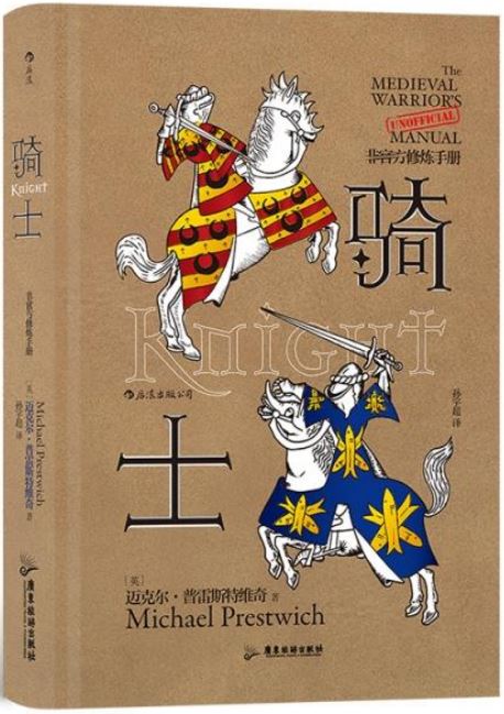 ebook 1721529101994