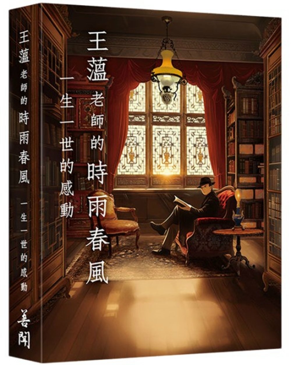 ebook 1721597443251