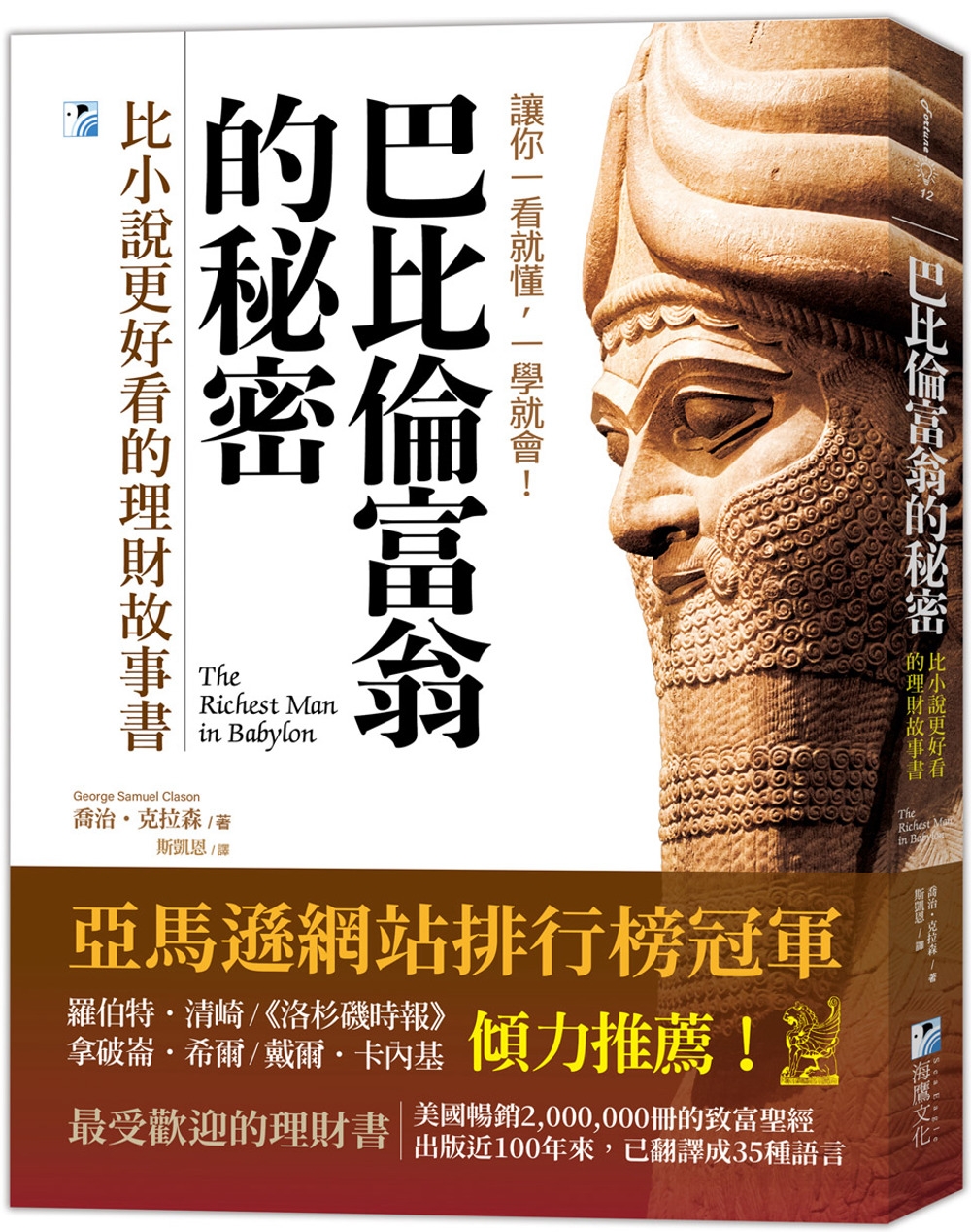 ebook 1721597471871