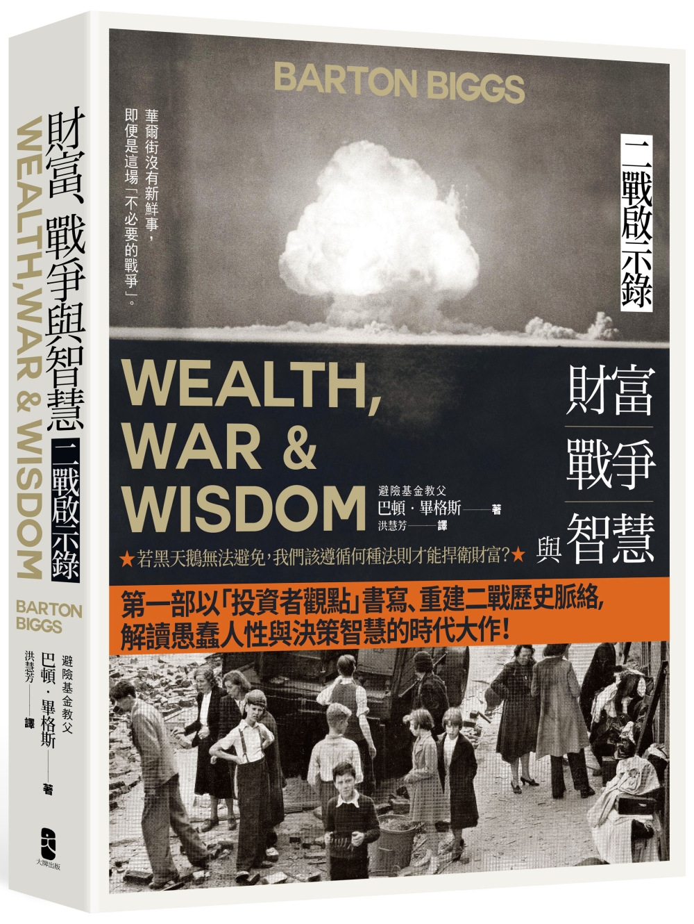 ebook 1721597481876