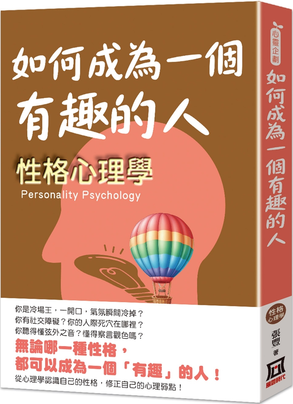 ebook 1721597490095