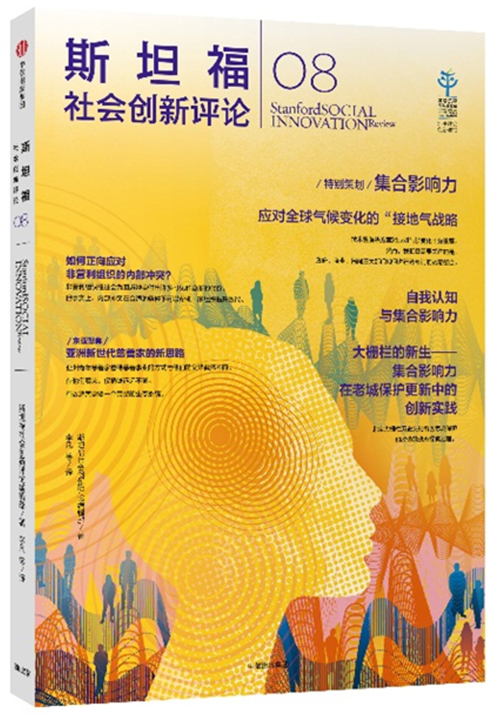 ebook 1721597528688