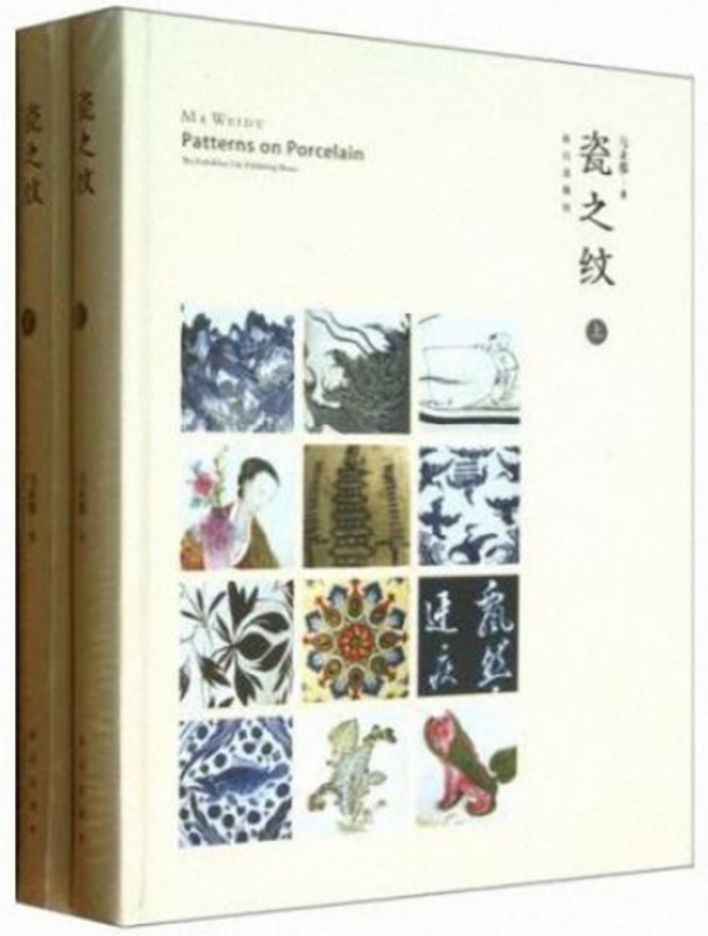 ebook 1721597559149