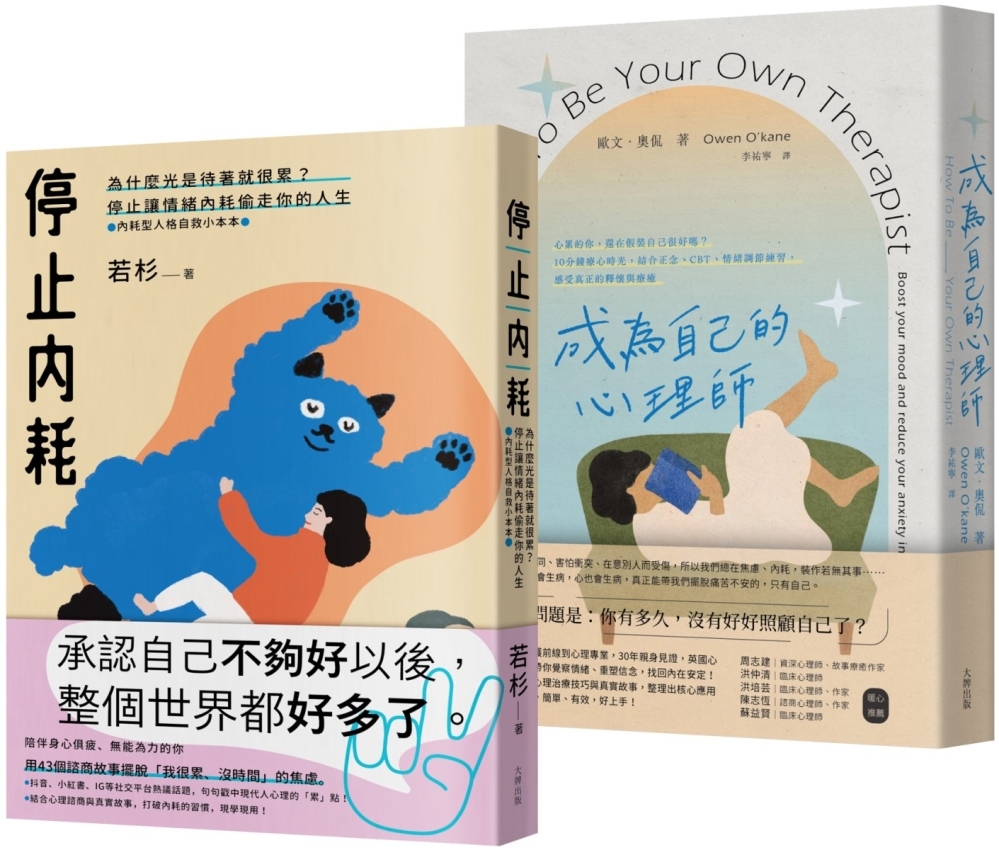 ebook 1721683940866