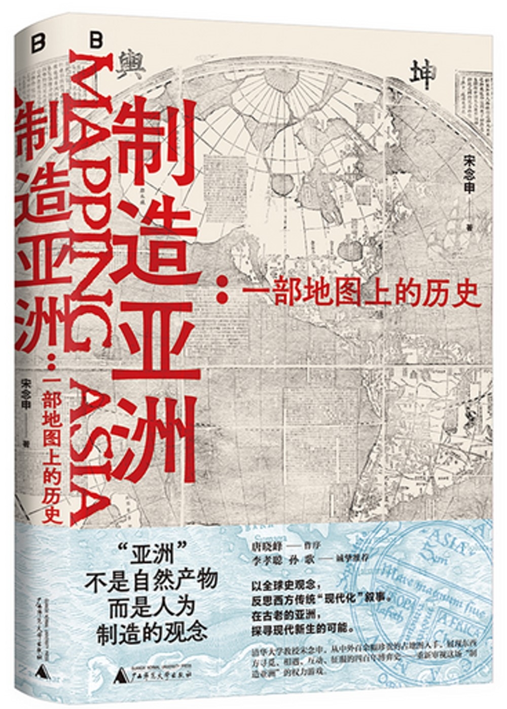 ebook 1721701861349