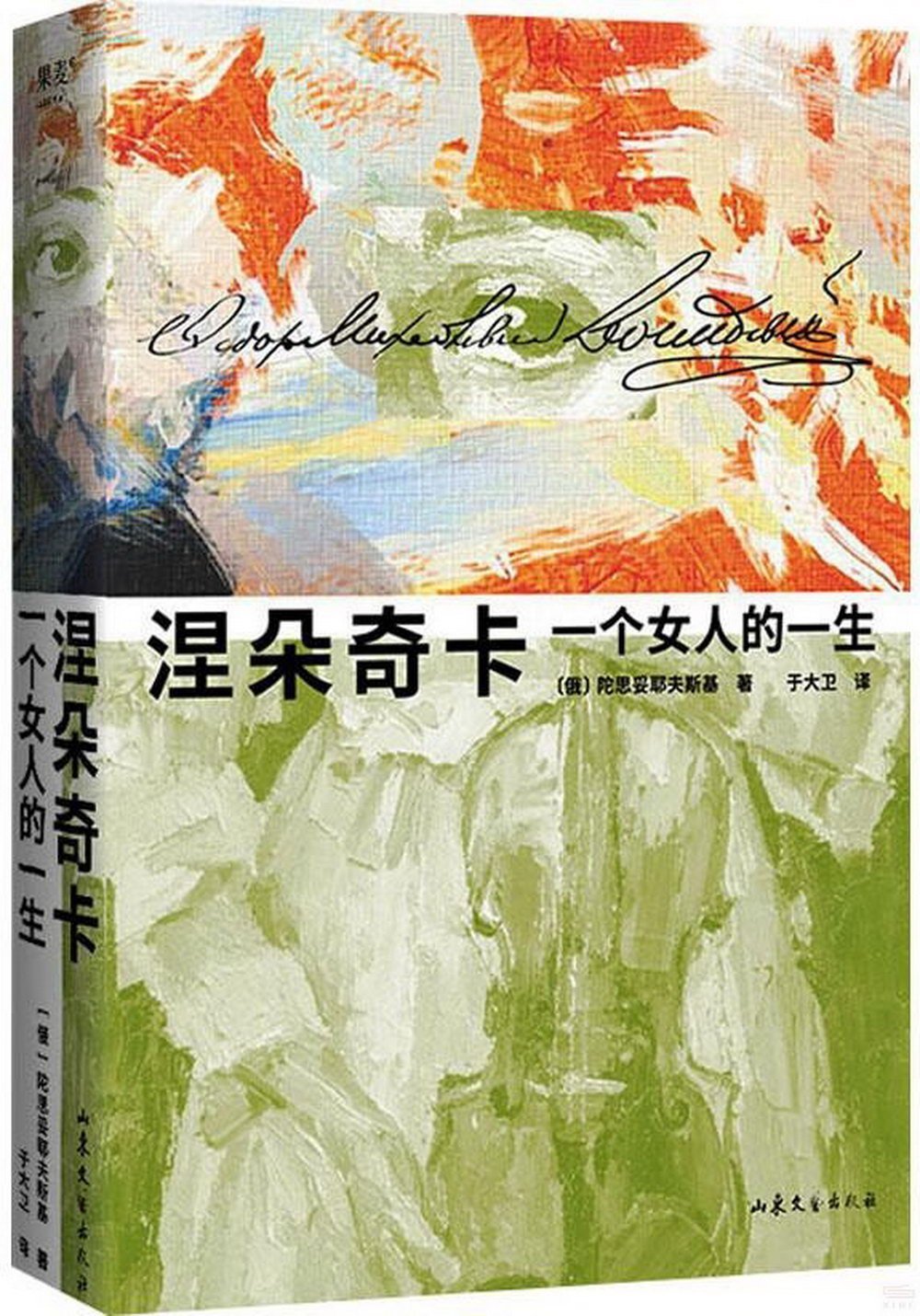 ebook 1721701869207