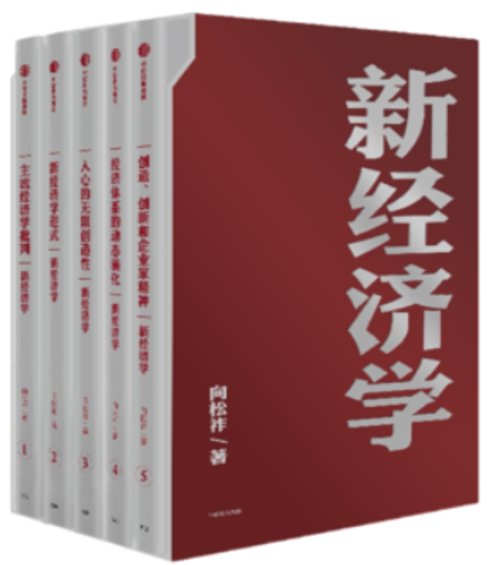 ebook 1721701905096