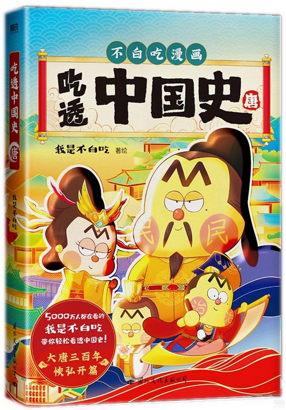 ebook 1721719861283