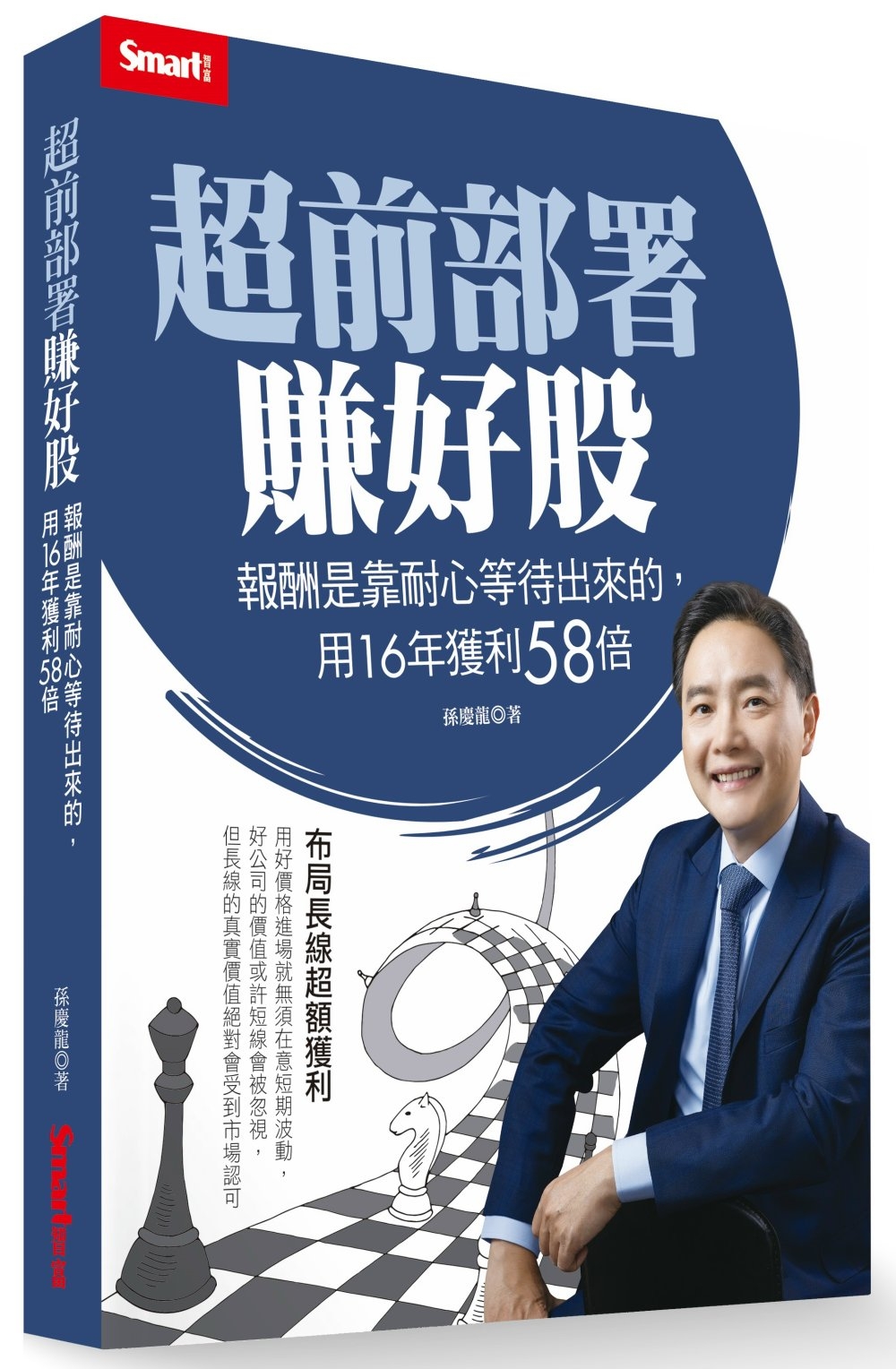 ebook 1721770246413