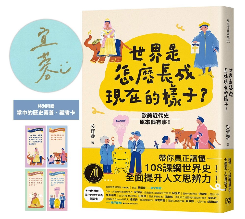 ebook 1721770257037