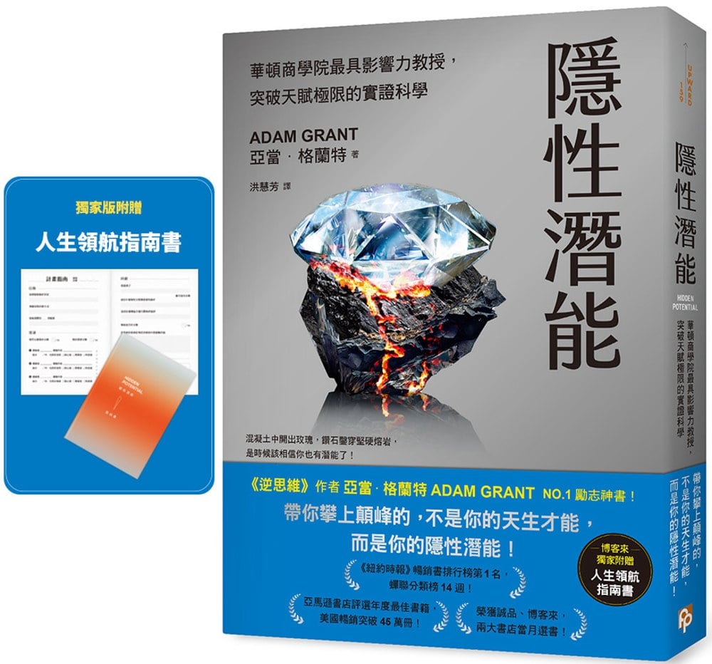 ebook 1721770301704