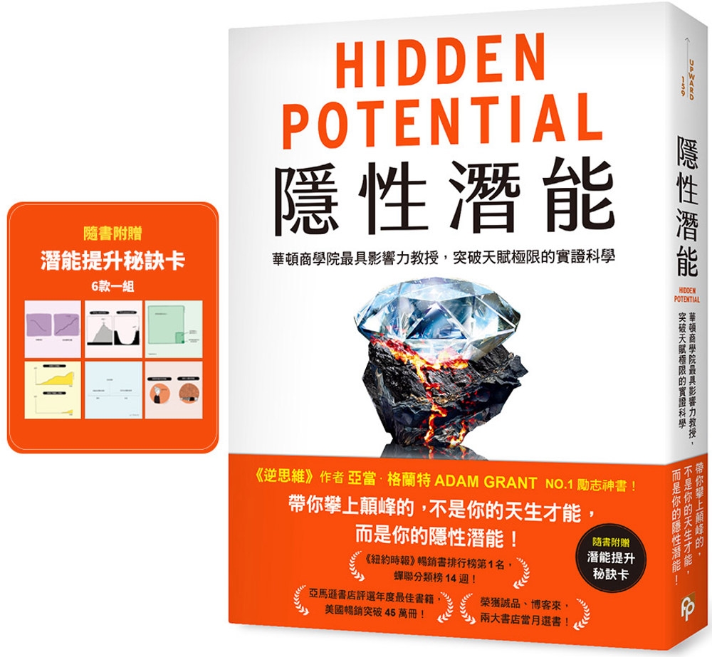 ebook 1721770309676