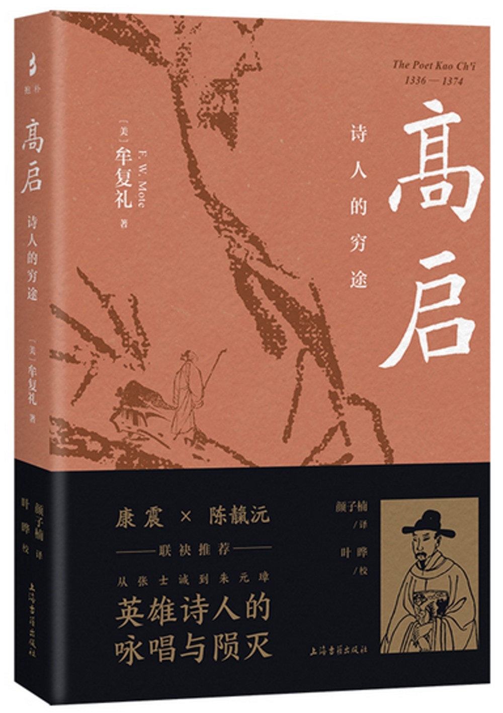 ebook 1721788299674