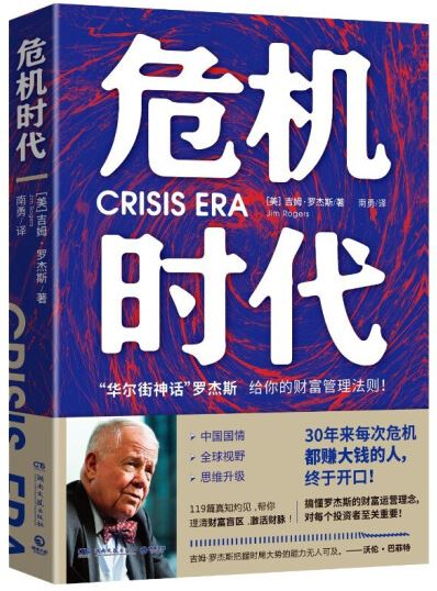 ebook 1721788339367