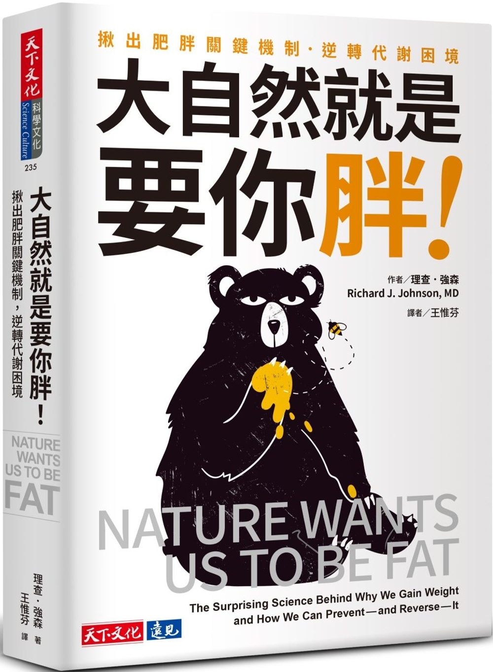 ebook 1721856681381