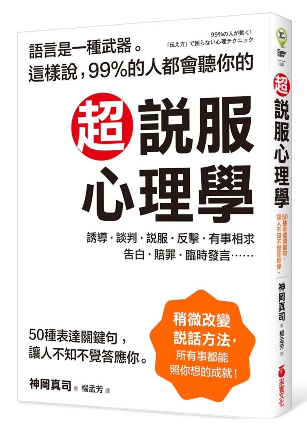 ebook 1721856741892