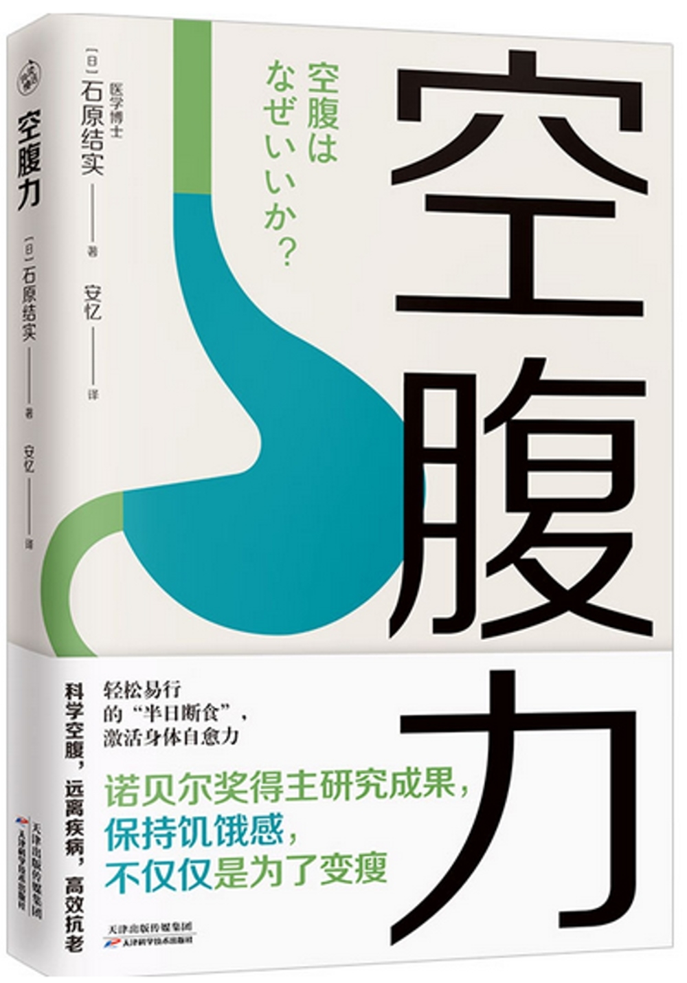ebook 1721874659624