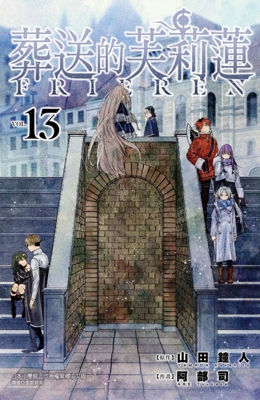 ebook 1721943057148