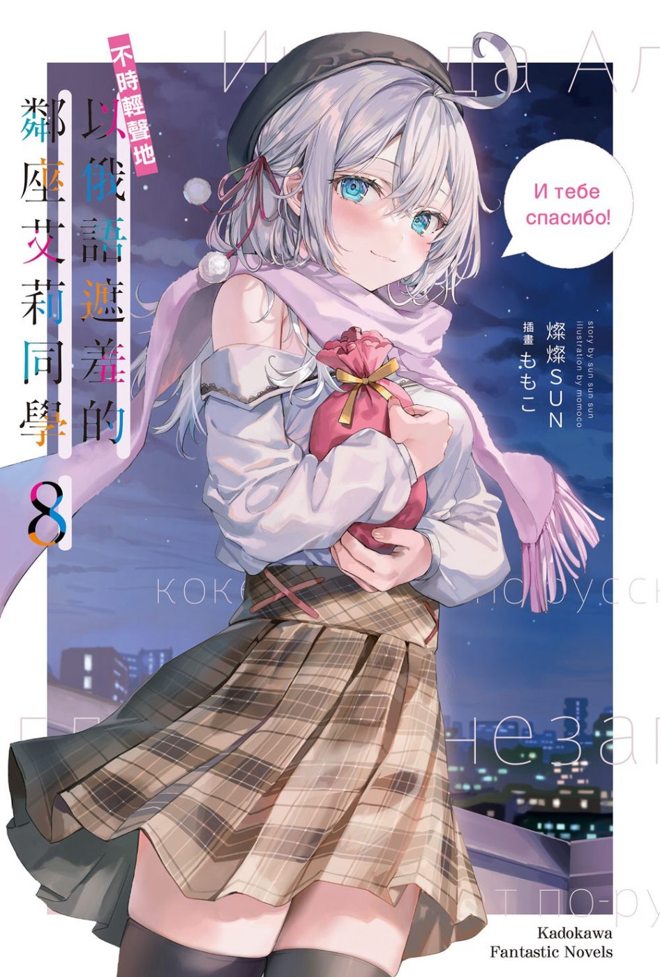 ebook 1721943084408