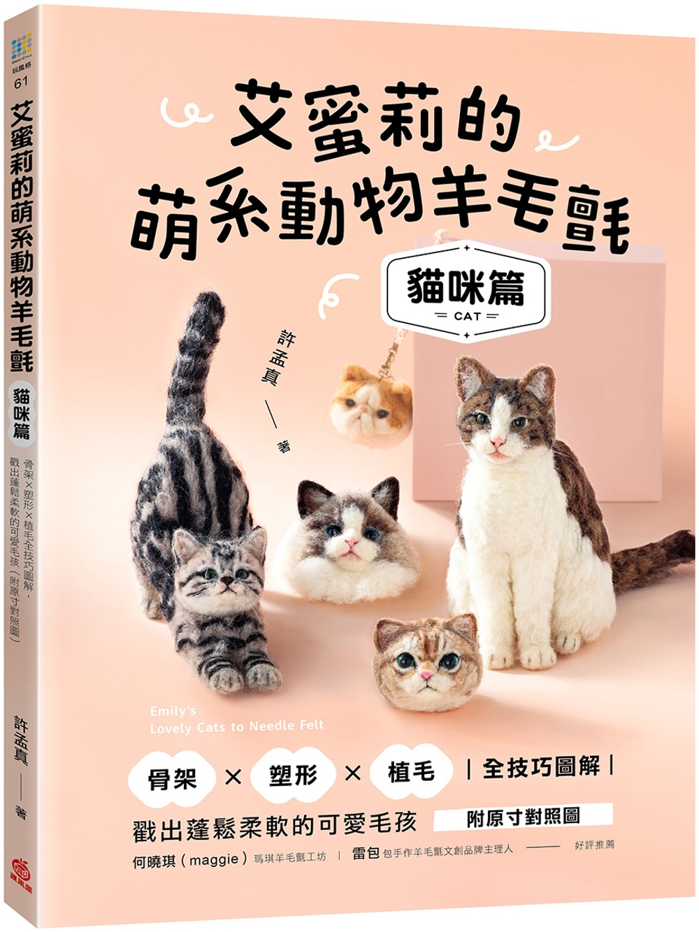 ebook 1721943120405