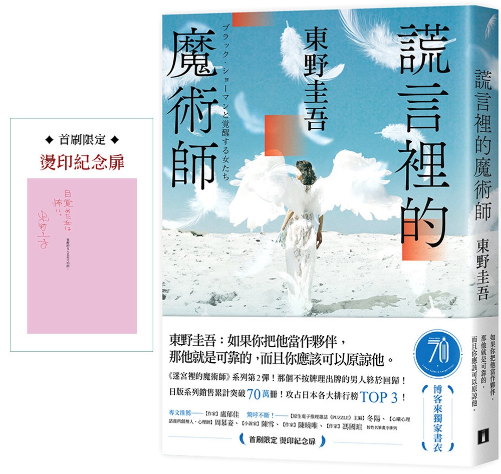 ebook 1721943138483