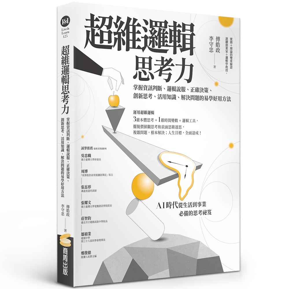 ebook 1721943207689