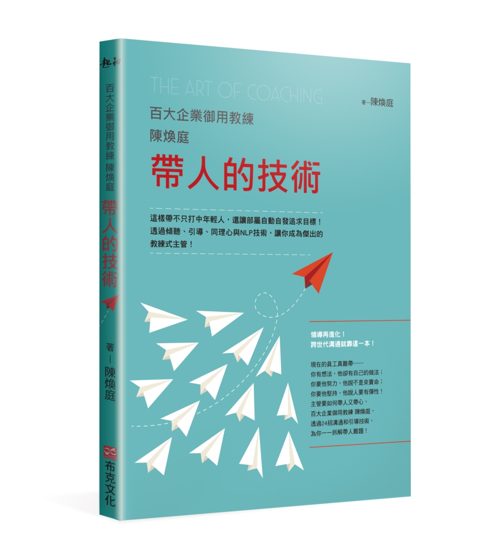 ebook 1721943222608