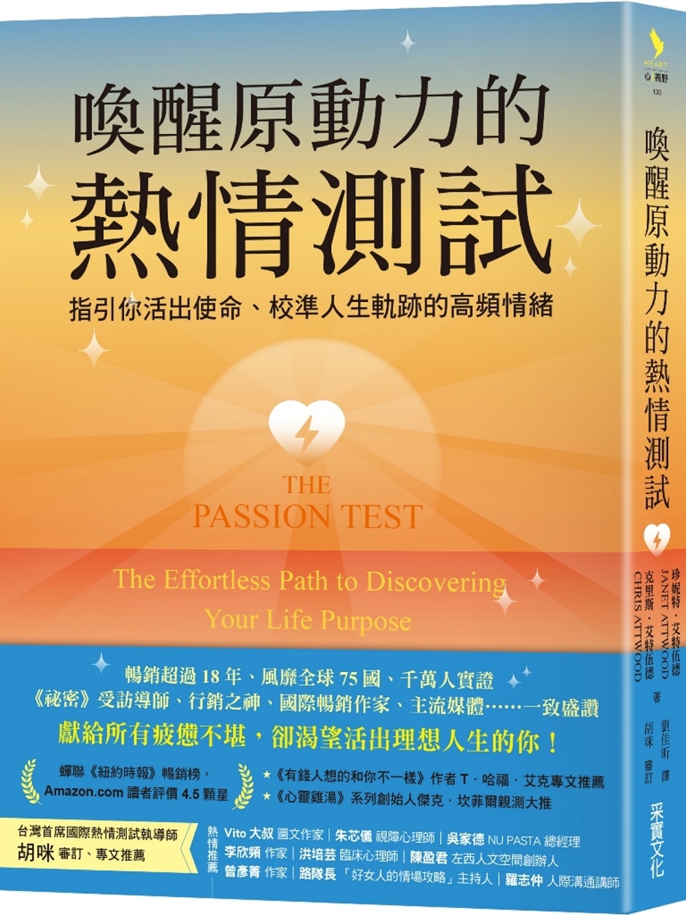 ebook 1721943240069