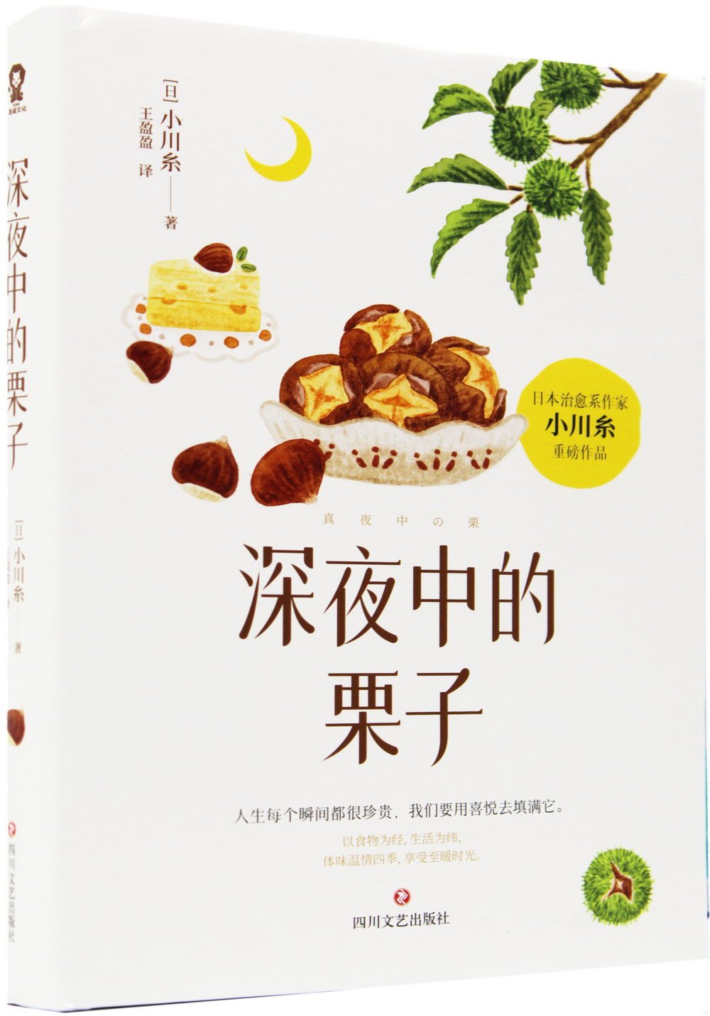 ebook 1721961055237