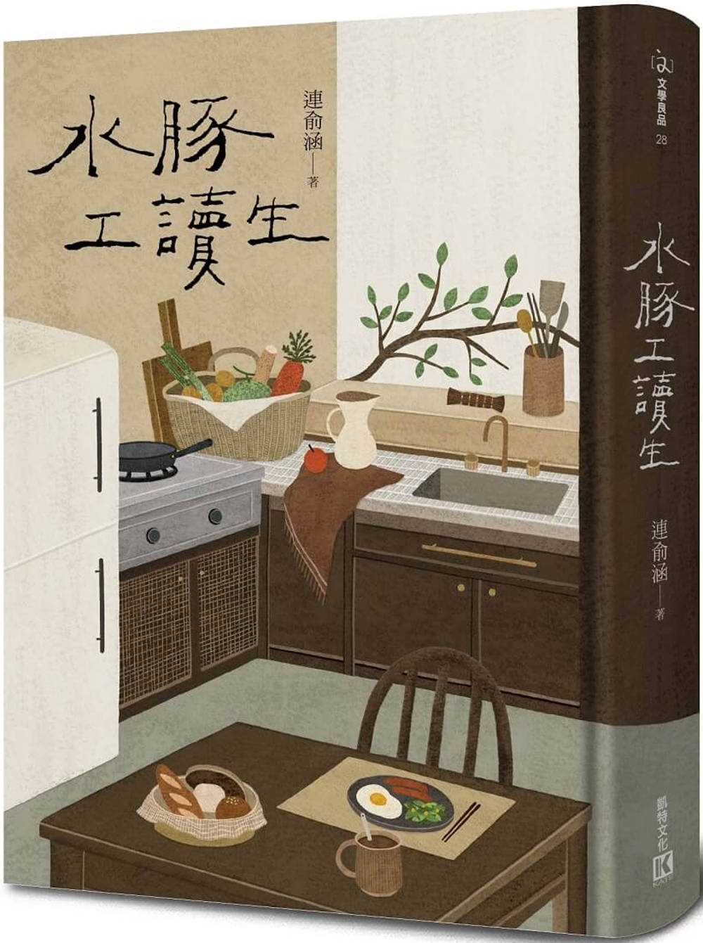 ebook 1722115847051