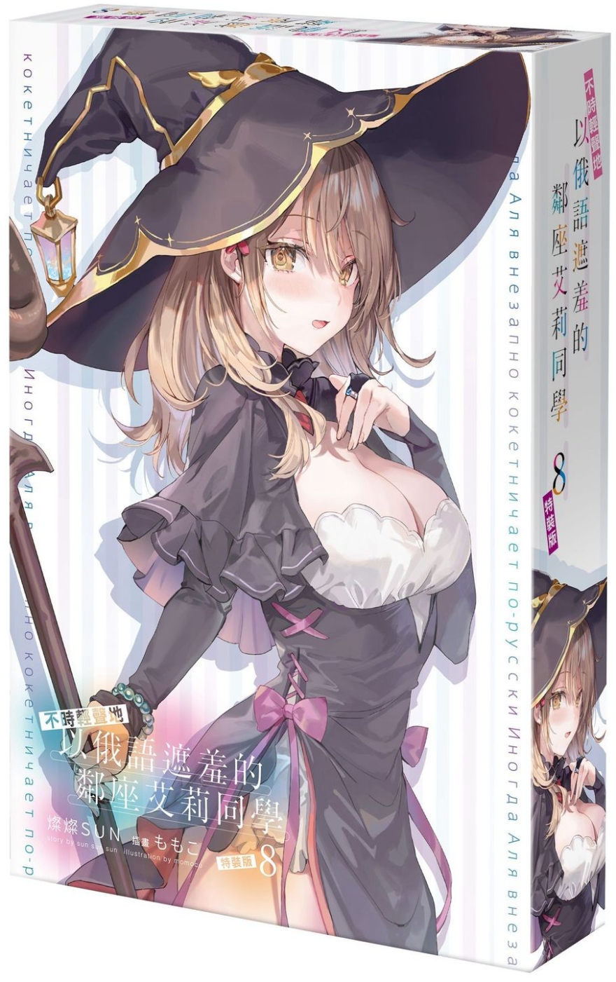 ebook 1722115904959