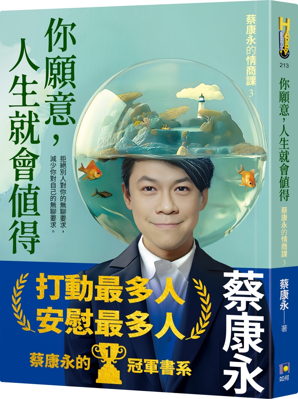 ebook 1722116036499
