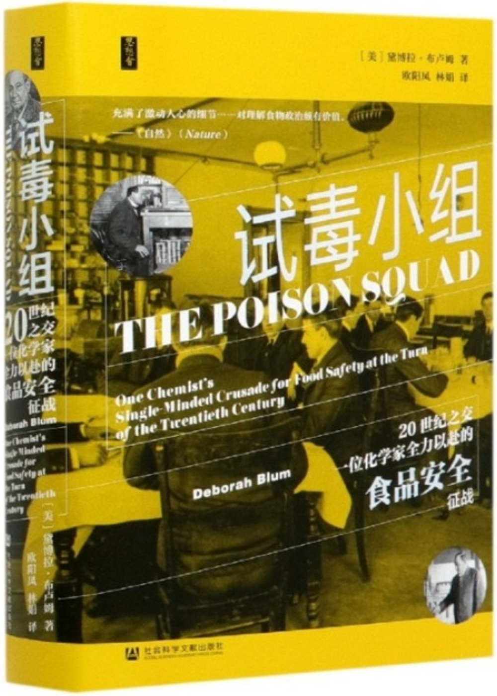 ebook 1722133903716