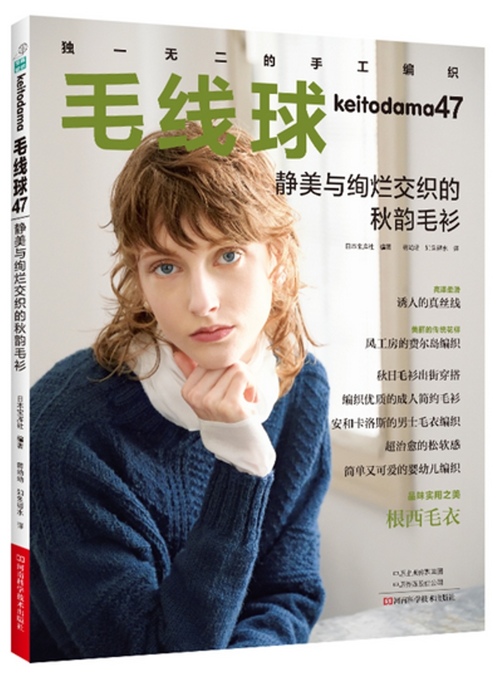 ebook 1722133944320