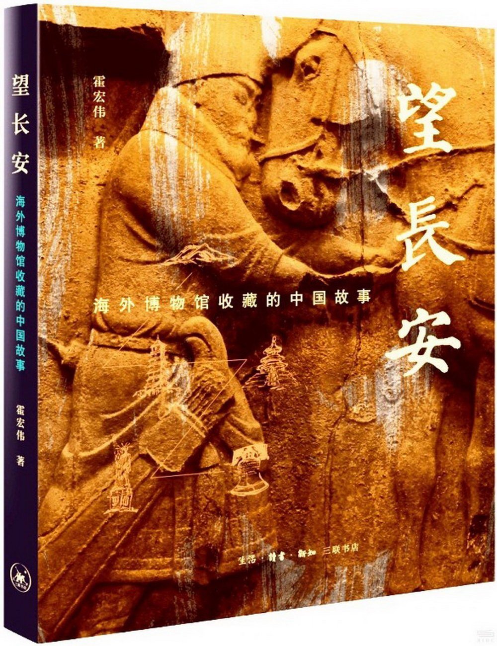 ebook 1722238267263
