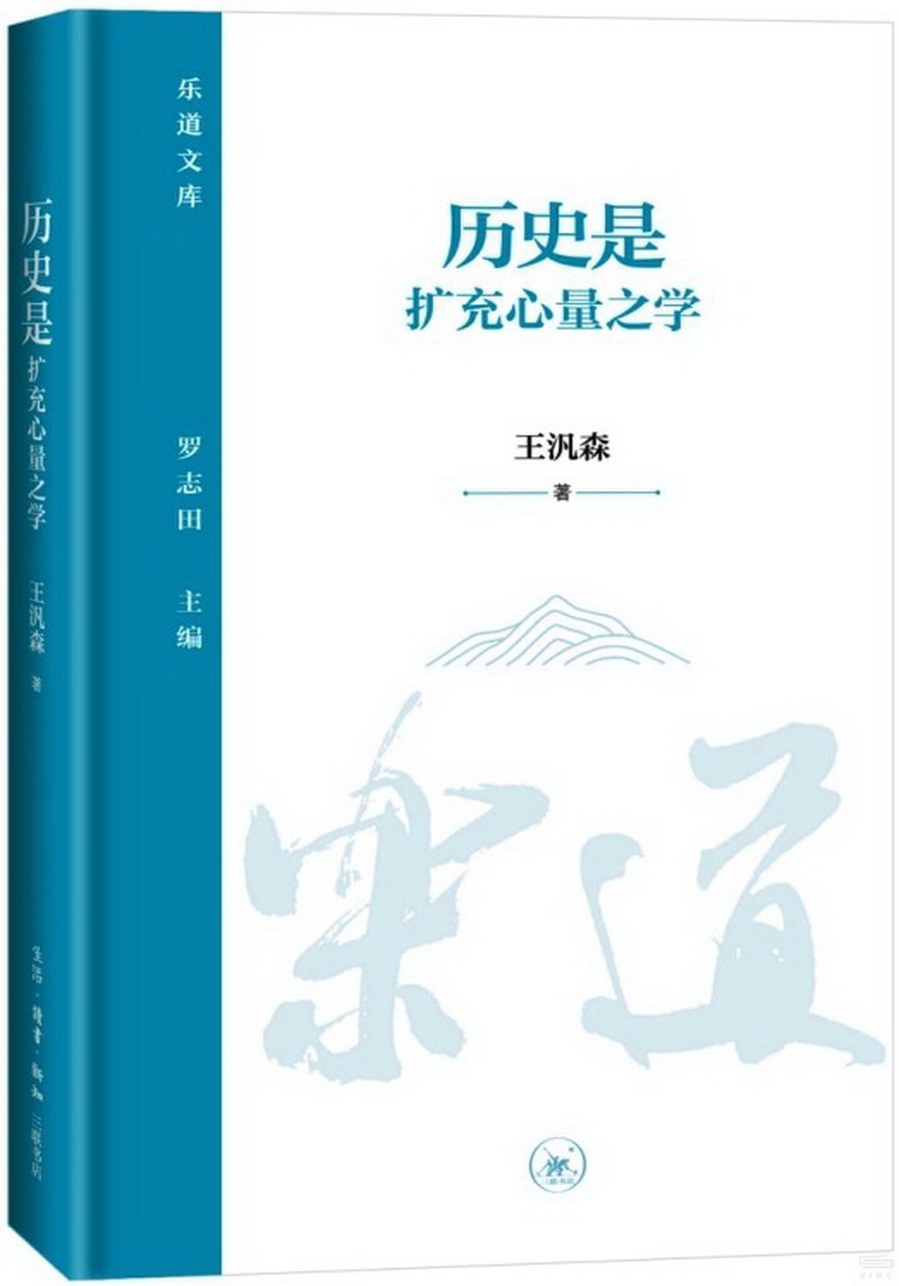 ebook 1722306654228